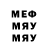 МДМА VHQ Mubariz Hamza