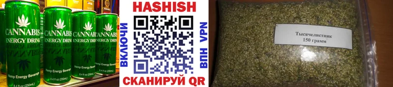 Еда ТГК конопля где можно купить наркотик blacksprut зеркало Уфа