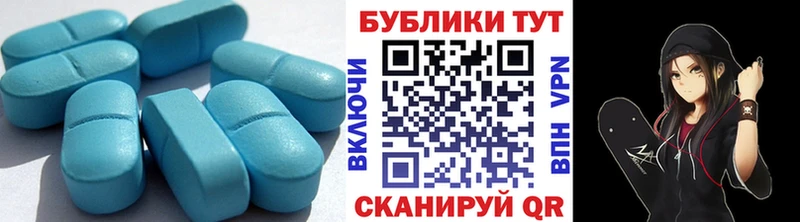 Ecstasy ешки  Уфа 