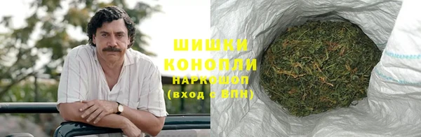 мет Алексеевка