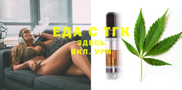 гашиш Абаза