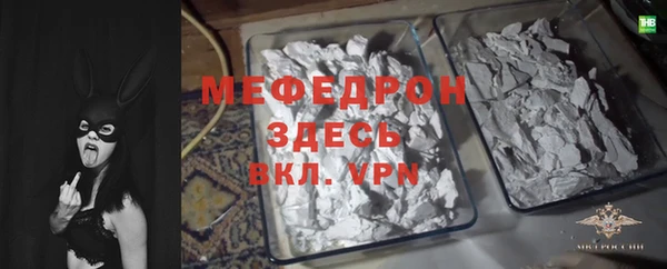 jwh Абдулино