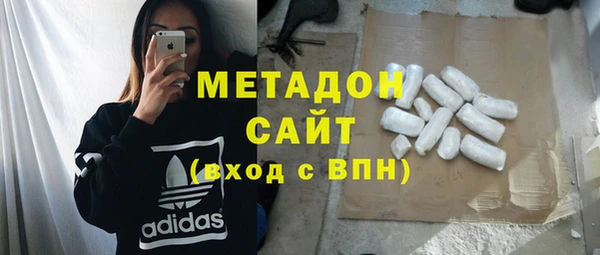 jwh Абдулино