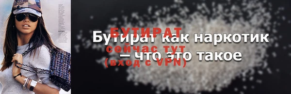 гашиш Абаза