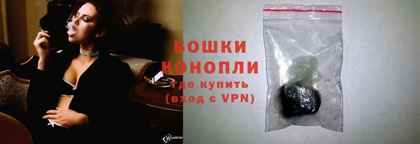 jwh Абдулино