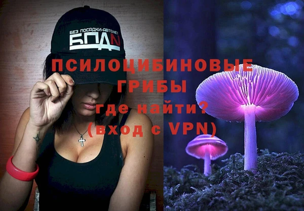 jwh Абдулино