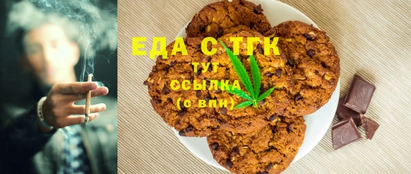 jwh Абдулино