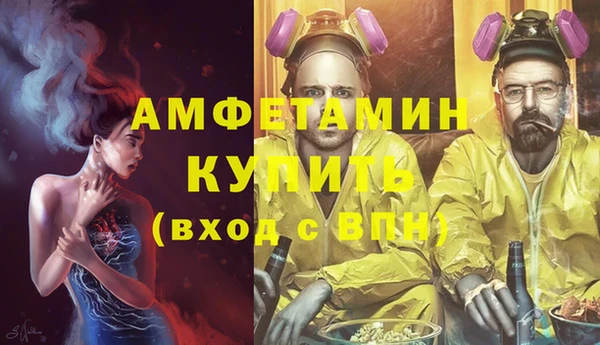 гашиш Абаза