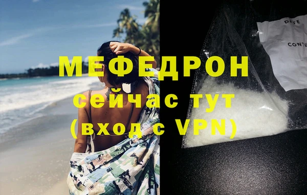 jwh Абдулино