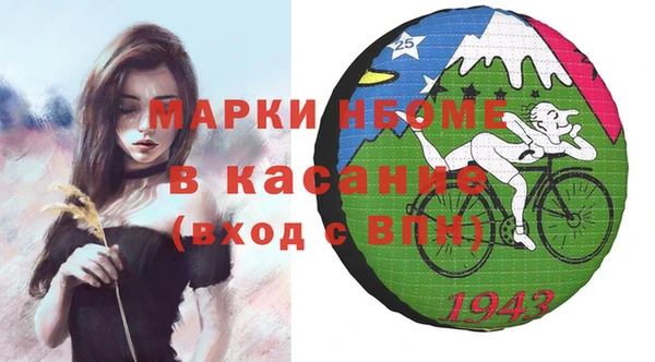 мет Алексеевка