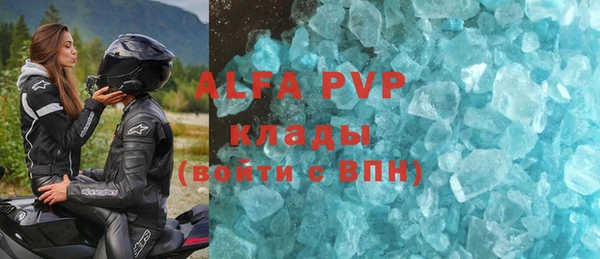jwh Абдулино